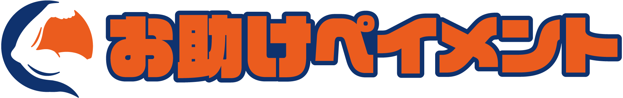 株式会社お助けペイメント ロゴ